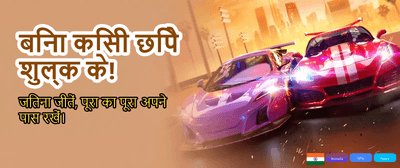 Experience the Crazy 777 Thrill banner
