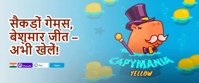 VIP Cashback Rewards 💎 promotion banner