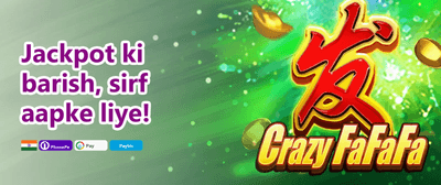 Daily Spin & Win 🎰 promotion banner